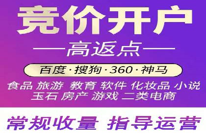 信息流运营品牌传播案例分析