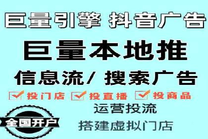 竞价SEM托管案例：提升广告投放效果
