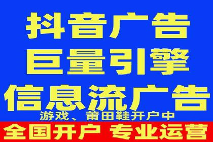 SEM托管服务助力企业实现多渠道营销案例